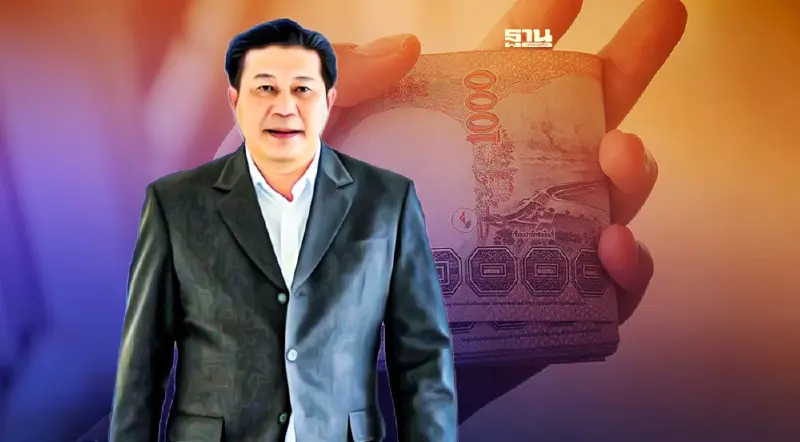 พาณิชย์ จับมือ SME D Bank หาสินเชื่อดอกเบี้ยพิเศษช่วยเอสเอ็มอี พาณิชย์ จับมือ SME D Bank หาสินเชื่อดอกเบี้ยพิเศษช่วยเอสเอ็มอี