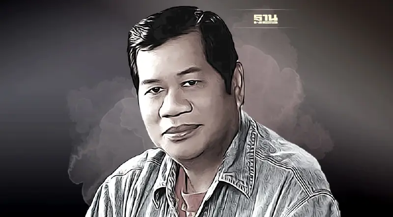 สิ้นแล้ว “ไวพจน์ เพชรสุพรรณ”ปิดตำนานราชาเพลงแหล่-ศิลปินแห่งชาติ