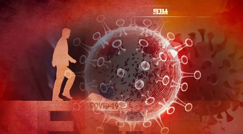 รวมข่าว "โควิด-19" วันที่ 24 มกราคม 2565 แบบอัพเดทล่าสุด