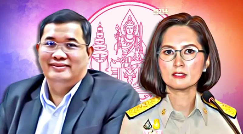 จับตา ถกบอร์ด สกสค.พรุ่งนี้ ส่อเลิกจ้าง “ธนพร สมศรี” หลังเจ้าตัวยื่นลาออก จับตา ถกบอร์ด สกสค.พรุ่งนี้ ส่อเลิกจ้าง “ธนพร สมศรี” หลังเจ้าตัวยื่นลาออก