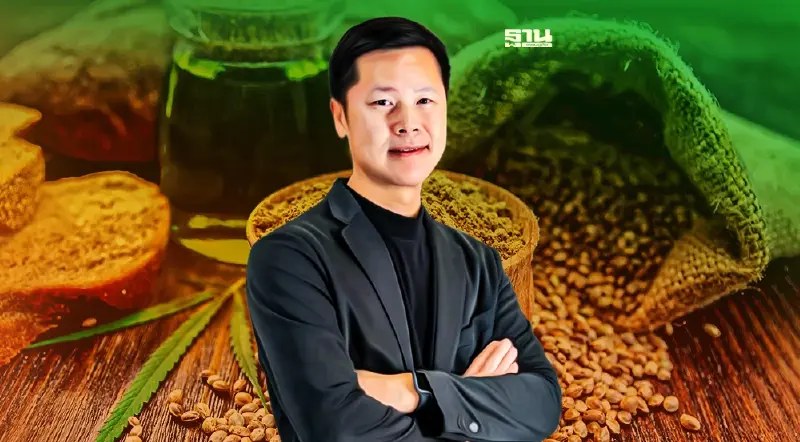 GLOCON คว้าไลเซ่นส์สกัดน้ำมัน-ผลิตอาหารจากกัญชง วางขาย 7-11