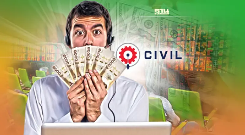 ตลท.รับหุ้น CIVIL เริ่มซื้อขาย 27 ม.ค. นี้ ตลท.รับหุ้น CIVIL เริ่มซื้อขาย 27 ม.ค. นี้