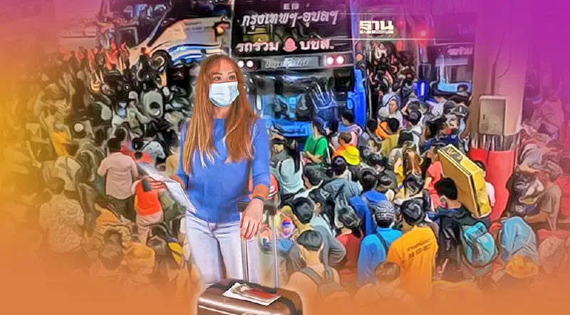 ปีใหม่ 2565 บขส.คาดผู้โดยสารเดินทางกลับกรุงเทพฯ กว่า 5 หมื่นคน ปีใหม่ 2565 บขส.คาดผู้โดยสารเดินทางกลับกรุงเทพฯ กว่า 5 หมื่นคน