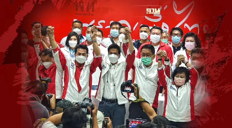 “เพื่อไทย”ชูมือแถลงประกาศคว้าชัยชนะเลือกตั้งซ่อมส.ส.หลักสี่-จตุจักร