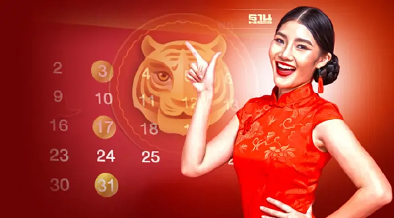 เปิดปฏิทินวันเทศกาลและวันไหว้เจ้าจีนประจำปี 2565 จะมีวันไหนบ้าง เช็คเลย เปิดปฏิทินวันเทศกาลและวันไหว้เจ้าจีนประจำปี 2565 จะมีวันไหนบ้าง เช็คเลย
