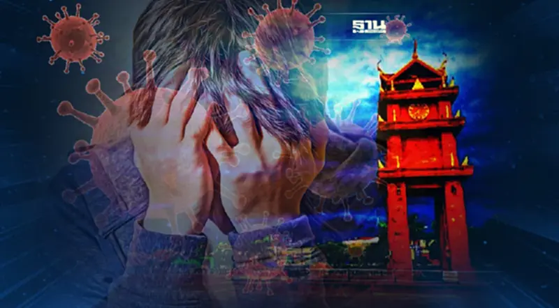 โอมิครอน บุก อำนาจเจริญ พบผู้ป่วยติดเชื้อวันนี้ 5 รายรวด โอมิครอน บุก อำนาจเจริญ พบผู้ป่วยติดเชื้อวันนี้ 5 รายรวด