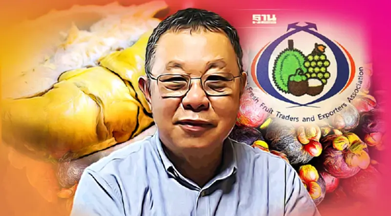 "จันทบุรี" จัดระเบียบล้งผลไม้ ดัน "Zero Covid" ป้องตลาดจีน 1.5 แสนล้าน "จันทบุรี" จัดระเบียบล้งผลไม้ ดัน "Zero Covid" ป้องตลาดจีน 1.5 แสนล้าน