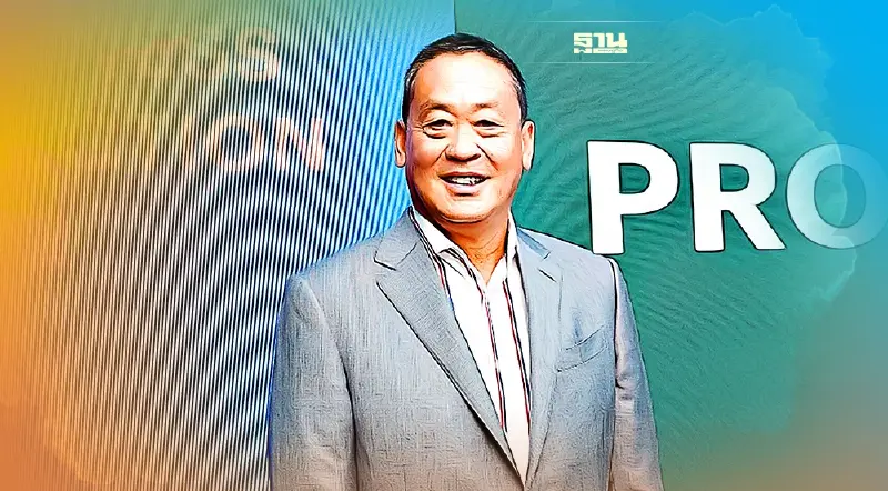 "แสนสิริ" กางโรดแมปธุรกิจ  3 ปี เขย่า 1.5 แสนล. เปรยปีนี้ ต้องไม่มี "ล็อกดาวน์"