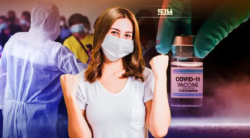 จุดฉีดวัคซีนเข็ม 3 ในพื้นที่กทม.เดือนมกราคม มีที่ไหนบ้าง เช็คเลย