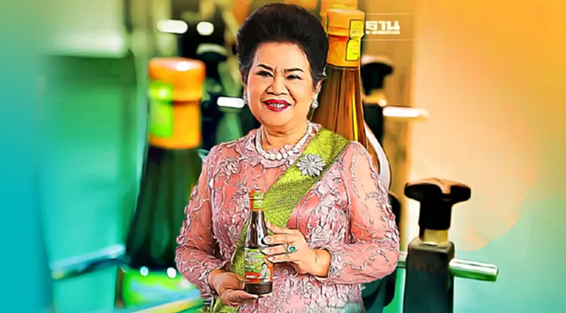 “น้ำปลาร้าแม่ไพลินฯ”ได้ฤกษ์เปิดตัว อัดแคมเปญแจกทุนทำมาหากิน 50 ร้านค้า “น้ำปลาร้าแม่ไพลินฯ”ได้ฤกษ์เปิดตัว อัดแคมเปญแจกทุนทำมาหากิน 50 ร้านค้า