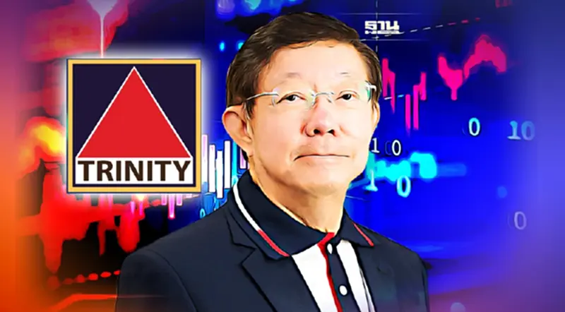 “TNITY”ปรับโครงสร้างผู้ถือหุ้นใหญ่ เสริมแกร่ง “TNITY”ปรับโครงสร้างผู้ถือหุ้นใหญ่ เสริมแกร่ง