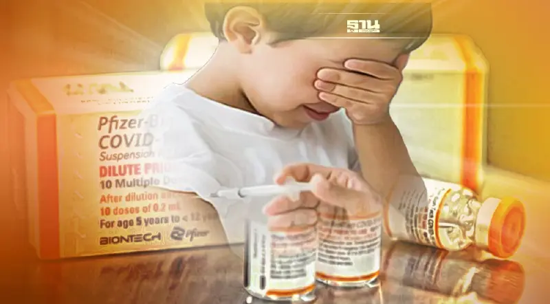 ฉีดวัคซีนเด็ก 5-12 ปี อัพเดทไทม์ไลน์ศธ. วันฉีดเข็ม 1-เข็ม 2