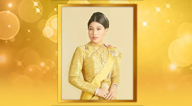 สำนักพระราชวัง ชวนลงนามถวายพระพรเจ้าฟ้าสิริวัณณวรีฯ วันคล้ายวันประสูติ