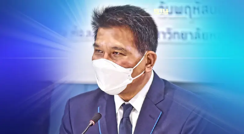 ความเชื่อมั่นผู้บริโภคเดือนธ.ค.สูงสุดในรอบ9เดือน