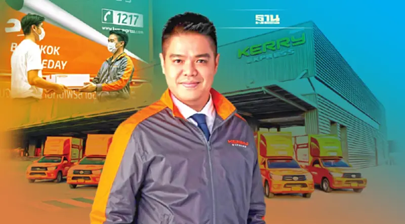 ‘เคอรี่’ ทุ่มขยายธุรกิจรับอี-คอมเมิร์ซโต ‘เคอรี่’ ทุ่มขยายธุรกิจรับอี-คอมเมิร์ซโต
