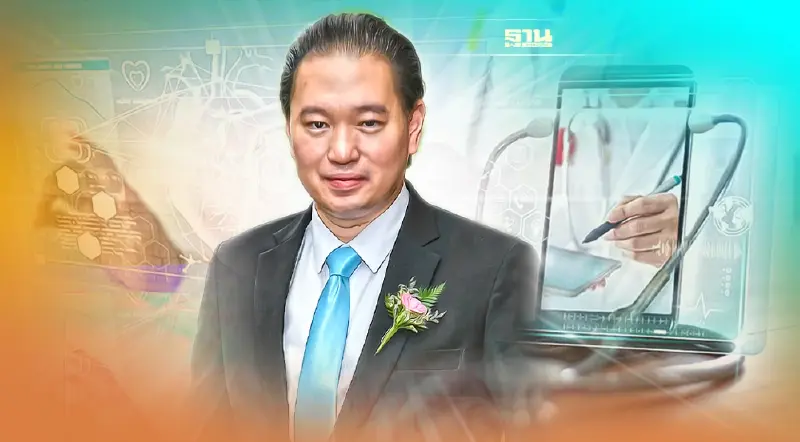 IMH-verse เปิดตลาด Medical &Wellness บนโลกเสมือนจริง