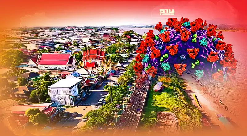 นครพนมผวา “คลัสเตอร์หมอลำ” สั่งปิด 3 หมู่บ้าน อ.นาแก