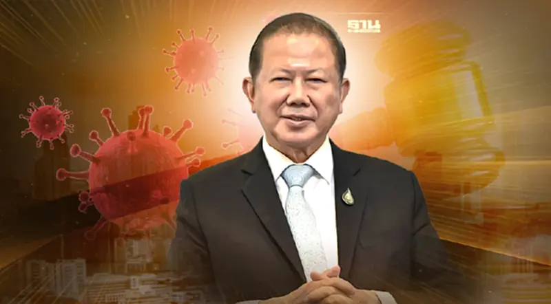 กกร.จี้รัฐเร่งแก้ไขกฎหมายล้าสมัยครั้งใหญ่ ชง 5 เรื่องด่วนช่วยฟื้นฟู ศก. กกร.จี้รัฐเร่งแก้ไขกฎหมายล้าสมัยครั้งใหญ่ ชง 5 เรื่องด่วนช่วยฟื้นฟู ศก.