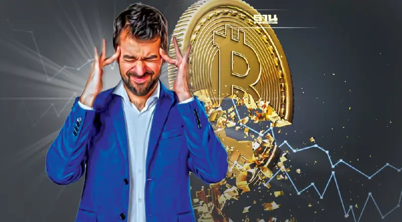 คริปโทระส่ำต่อเนื่อง เม็ดเงินไหลออกสูงเป็นประวัติการณ์ คริปโทระส่ำต่อเนื่อง เม็ดเงินไหลออกสูงเป็นประวัติการณ์