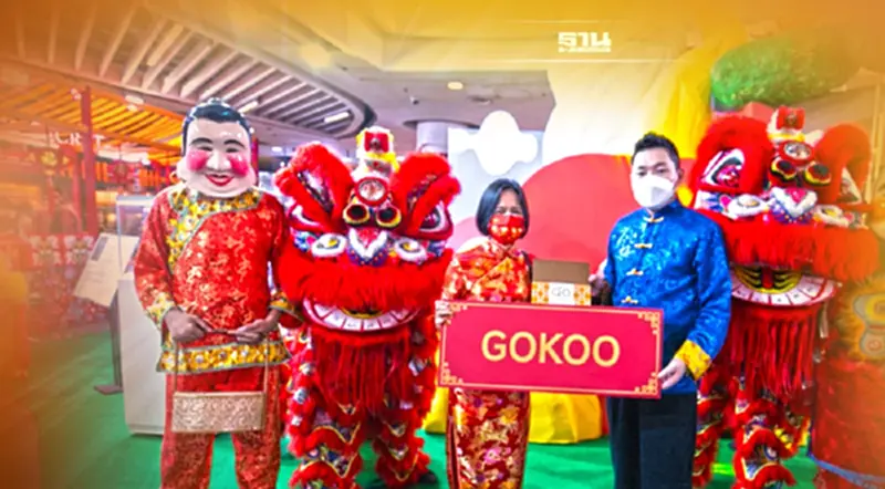 ผุด GOKOO Town ปั้นธุรกิจใหม่ POP UP style รับตรุษจีนต่อยอดซูเปอร์แพลตฟอร์ม ผุด GOKOO Town ปั้นธุรกิจใหม่ POP UP style รับตรุษจีนต่อยอดซูเปอร์แพลตฟอร์ม
