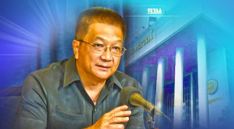 “ชาญชัย”เฮ! ศาลอุทธรณ์ยกฟ้องคดี“กลุ่มบริษัทคิงเพาเวอร์”ฟ้องหมิ่นประมาท “ชาญชัย”เฮ! ศาลอุทธรณ์ยกฟ้องคดี“กลุ่มบริษัทคิงเพาเวอร์”ฟ้องหมิ่นประมาท