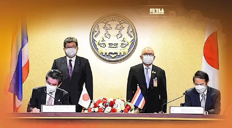สกพอ. ผนึก JETRO ดึงทุนญี่ปุ่นลงทุนEEC สกพอ. ผนึก JETRO ดึงทุนญี่ปุ่นลงทุนEEC