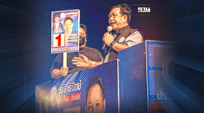 “อลงกรณ์”หาเสียงช่วย”อิสรพงษ์” ชู4นโยบายบูมเศรษฐกิจชุมพร