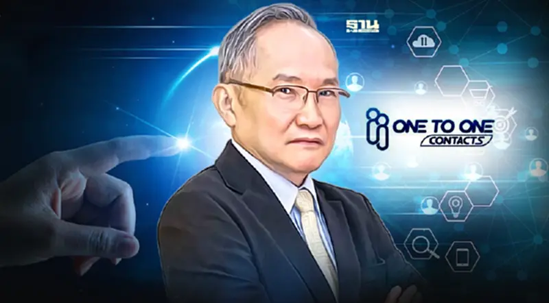 OTO ปักหมุดสู่"เทคคอมพานี"จ่อปิดดีลบล็อกเชน 1-2 ดีลปีนี้ OTO ปักหมุดสู่"เทคคอมพานี"จ่อปิดดีลบล็อกเชน 1-2 ดีลปีนี้