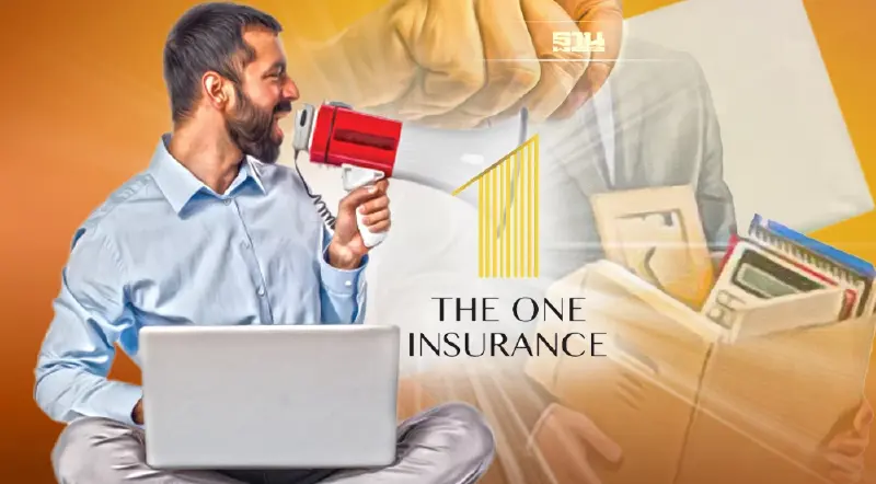 แรงงานสั่ง เดอะ วัน ประกันภัย จ่าย 82.6 ล้านบาท กรณีเลิกจ้างลูกจ้าง 354 คน