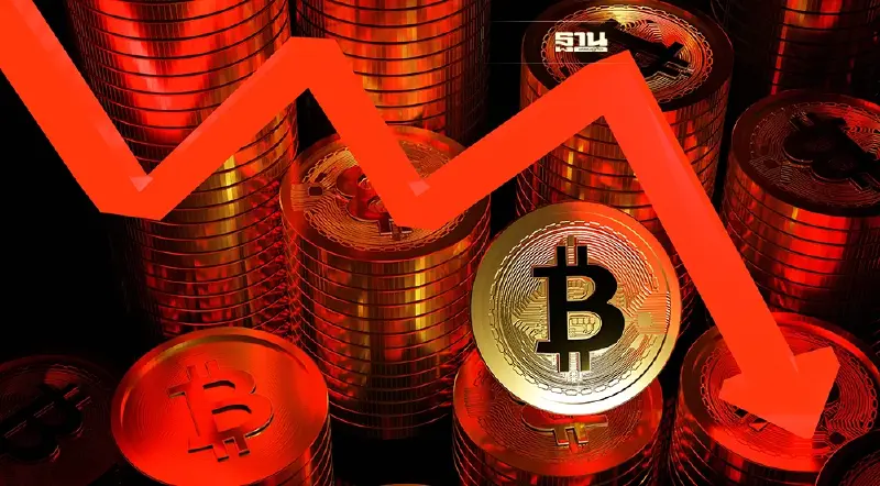 เหตุจลาจล "คาซัคสถาน" ทุบราคาบิตคอยน์ร่วงได้ไง