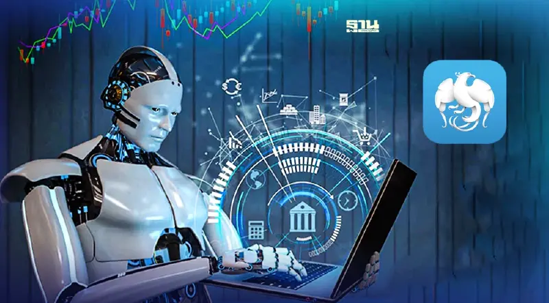 กรุงไทย ขายหุ้นกู้อนุพันธ์แฝง อิงธุรกิจ AI ระดับโลก