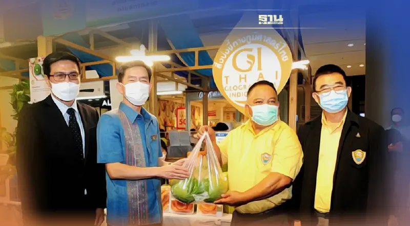 เปิดมหกรรมสินค้าดีจังหวัดนครปฐม หนุนสินค้า GI