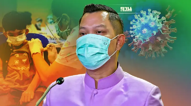 โฆษกรัฐบาลเผยไทยจะเป็นประเทศที่ 2 ของเอเชียที่มีวัคซีนเด็กเล็ก 5-11 ปี