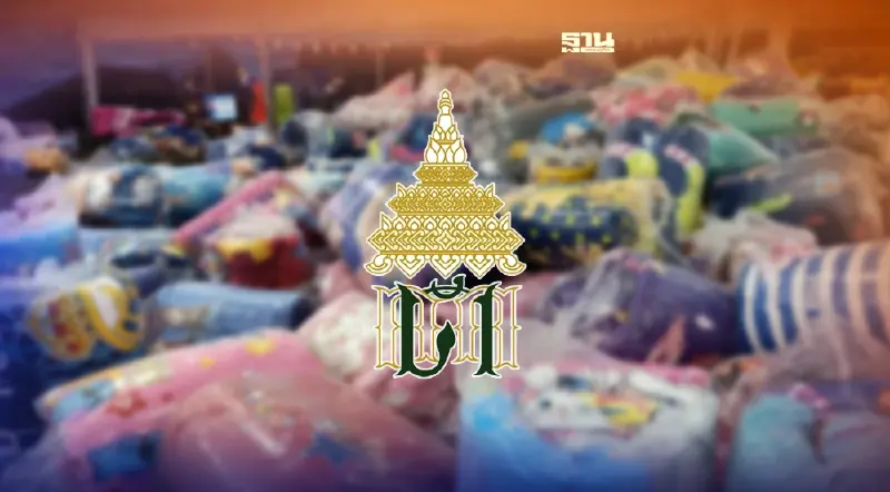 กรมศุลกากร เดินหน้าตรวจเข้มสินค้าละเมิดทรัพย์สินทางปัญญา