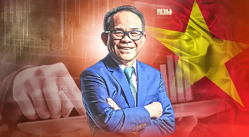 ลงทุนในหุ้นสาธารณูปโภคเวียดนาม