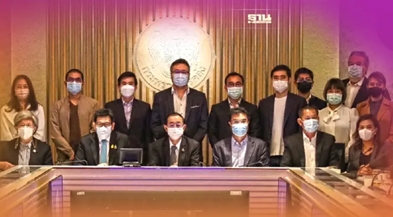 สมาคมสินทรัพย์ดิจิทัลฯ พบ ขุนคลัง ขอเว้นภาษีคริปโตฯ 3 – 5 ปี สมาคมสินทรัพย์ดิจิทัลฯ พบ ขุนคลัง ขอเว้นภาษีคริปโตฯ 3 – 5 ปี