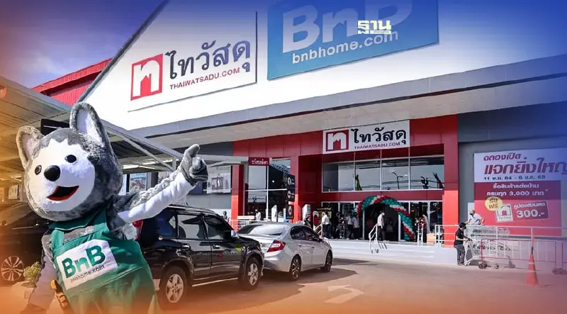 บ้านแอนด์บียอนด์ รีแบรนด์ใหม่ในชื่อ บีเอ็นบี โฮม BnB HOME