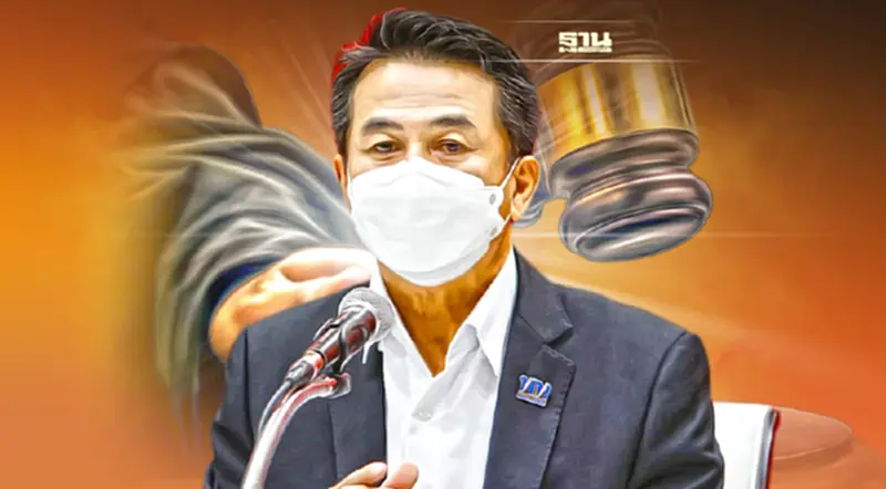 พรรคร่วมฝ่ายค้าน จ่อยื่นซักฟอก 21ม.ค.นี้ ถล่ม"ของแพง-โรคระบาด" พรรคร่วมฝ่ายค้าน จ่อยื่นซักฟอก 21ม.ค.นี้ ถล่ม"ของแพง-โรคระบาด"