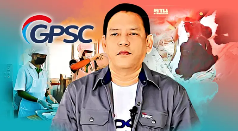 GPSC หนุน Future Energy ทุ่มงบ ปั้นโมเดล "นวัตกรรมโซลาร์ชุมชน" GPSC หนุน Future Energy ทุ่มงบ ปั้นโมเดล "นวัตกรรมโซลาร์ชุมชน"