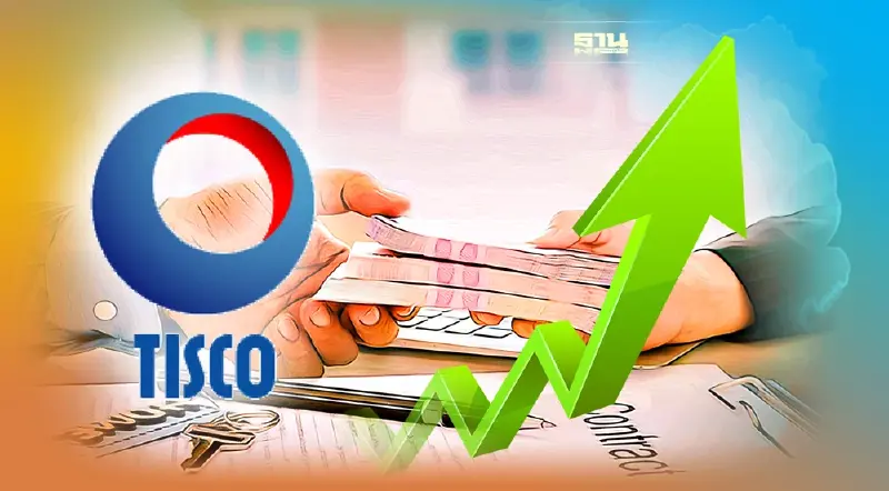 TISCO ตั้งเป้าสินเชื่อปี 65 โต  4- 5% เน้นคุม NPL