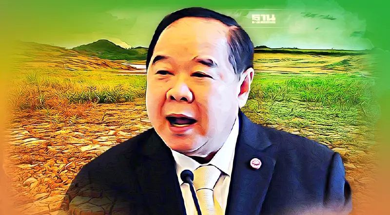 “บิ๊กป้อม”ลงพื้นที่ชัยนาท-สิงห์บุรี 24 ม.ค.นี้ รับมือภัยแล้งภาคกลาง