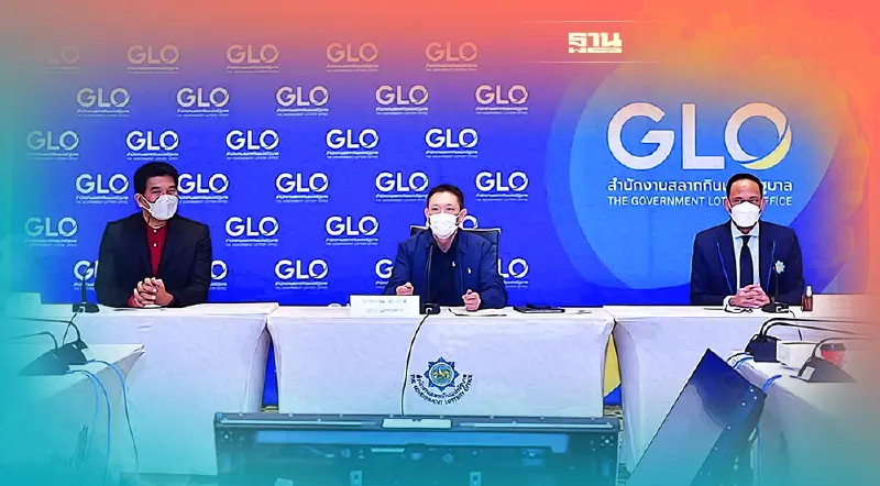 บอร์ดสลาก เคาะทำแพลตฟอร์มรับฝากขายหวย Digital Lottery งวดแรก 2 พ.ค.65