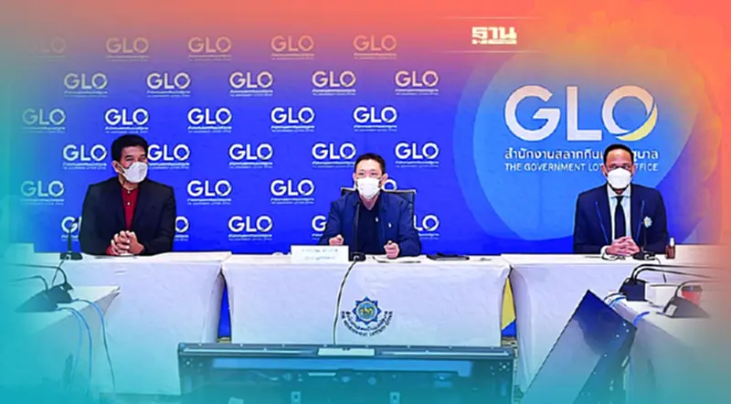 บอร์ดสลาก เคาะทำแพลตฟอร์มรับฝากขายหวย Digital Lottery งวดแรก 2 พ.ค.65 บอร์ดสลาก เคาะทำแพลตฟอร์มรับฝากขายหวย Digital Lottery งวดแรก 2 พ.ค.65