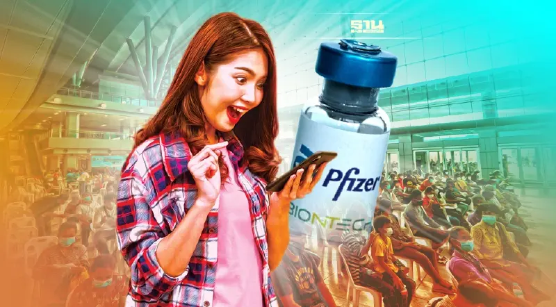 ศูนย์ฉีดวัคซีนบางซื่อ เผย เข็ม 3 ไฟเซอร์ หลุดจองรีบลงทะเบียนผ่าน4ค่ายมือถือ