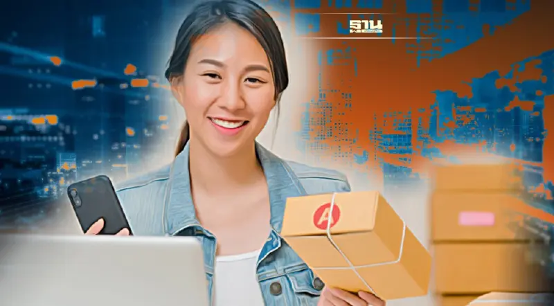 สินเชื่อดอกเบี้ยต่ำเอสเอ็มอี 2 พันล. เงื่อนไขอย่างไร กลุ่มไหนได้ เช็คเลย