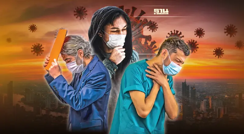 โควิด-19 ในไทยกับที่สุด 10 ประการแห่งปี 64 ด้านมืด-สว่าง อ่านเลย