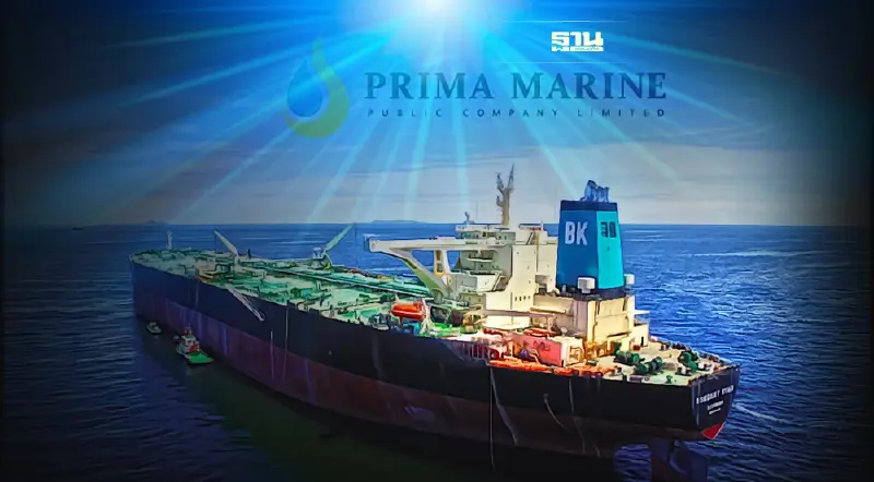 PRM มองการใช้น้ำมันโตต่อเนื่อง หนุนธุรกิจเรือขนส่งในประเทศเติบโตดี