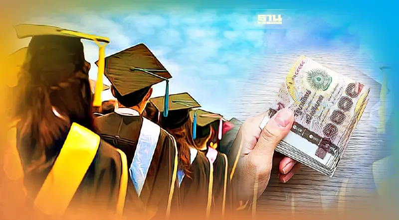 ครม.ขยายกลุ่มเป้าหมายให้ทุน นศ.จังหวัดชายแดนใต้ต่อมหาวิทยาลัยทุกศาสนา