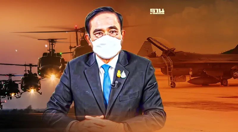 ส่องงบจัดซื้ออาวุธ 3 เหล่าทัพ ยุครัฐบาล“บิ๊กตู่”