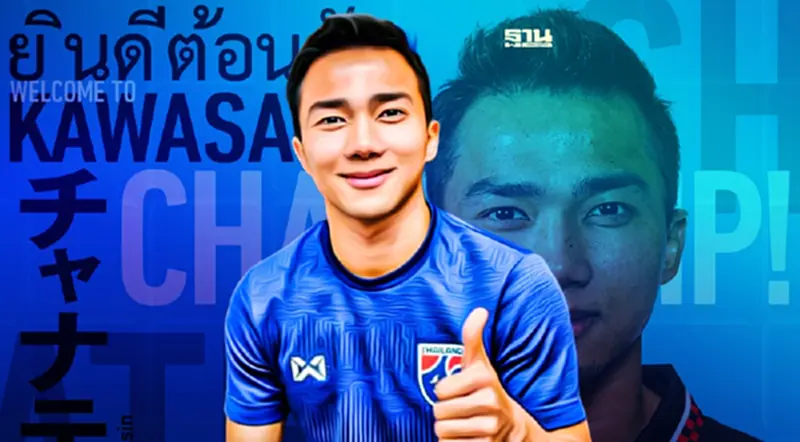 "ชนาธิป" กระหึ่มขึ้นแท่นท็อป 10 ดีลซื้อตัวแพงสุดศึกเจลีกหลังซบ ฟรอนตาเล่ "ชนาธิป" กระหึ่มขึ้นแท่นท็อป 10 ดีลซื้อตัวแพงสุดศึกเจลีกหลังซบ ฟรอนตาเล่